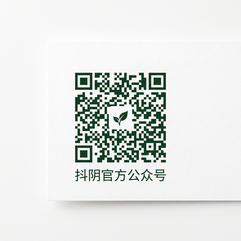 黑丝